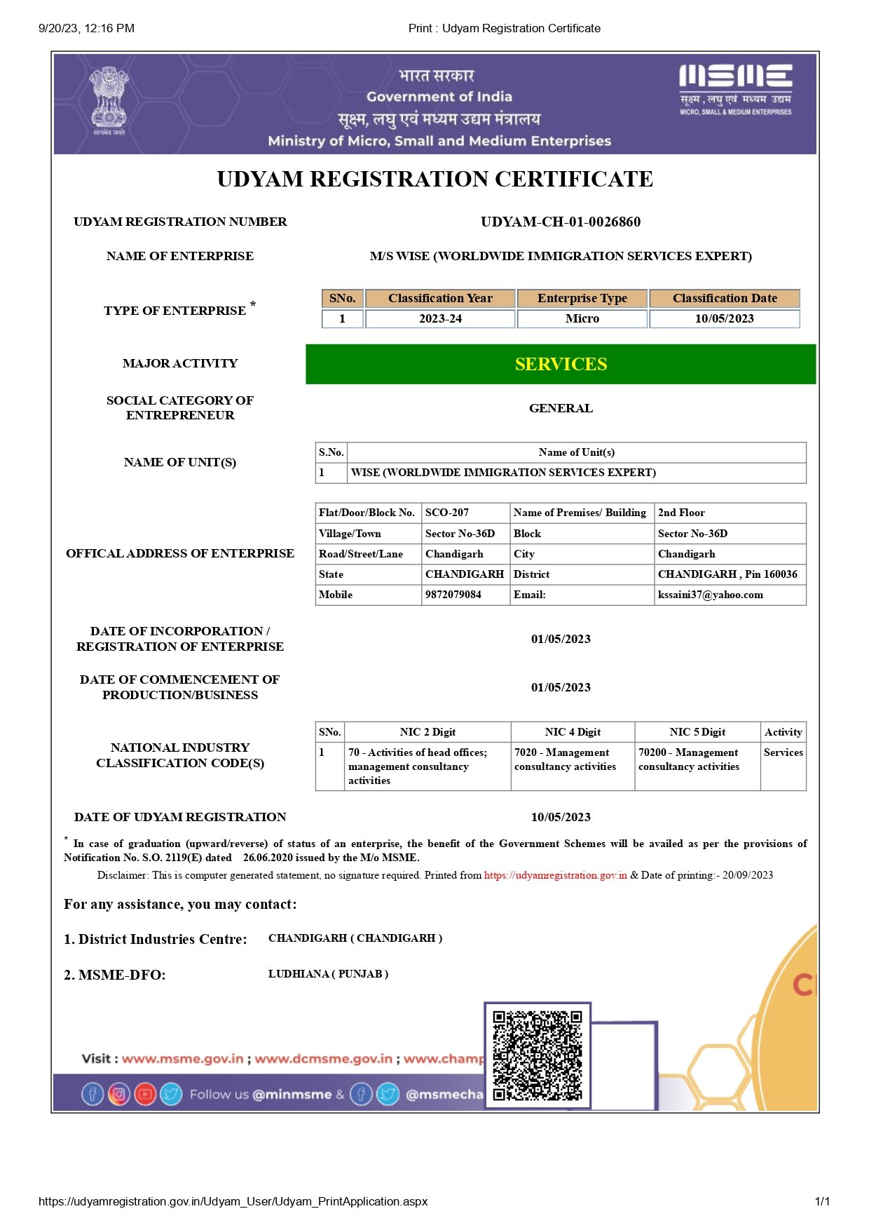 Udyam Registration- Worldwide Immigration_page-0001